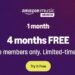 Amazon Prime Music Free 4 Month Promo Code